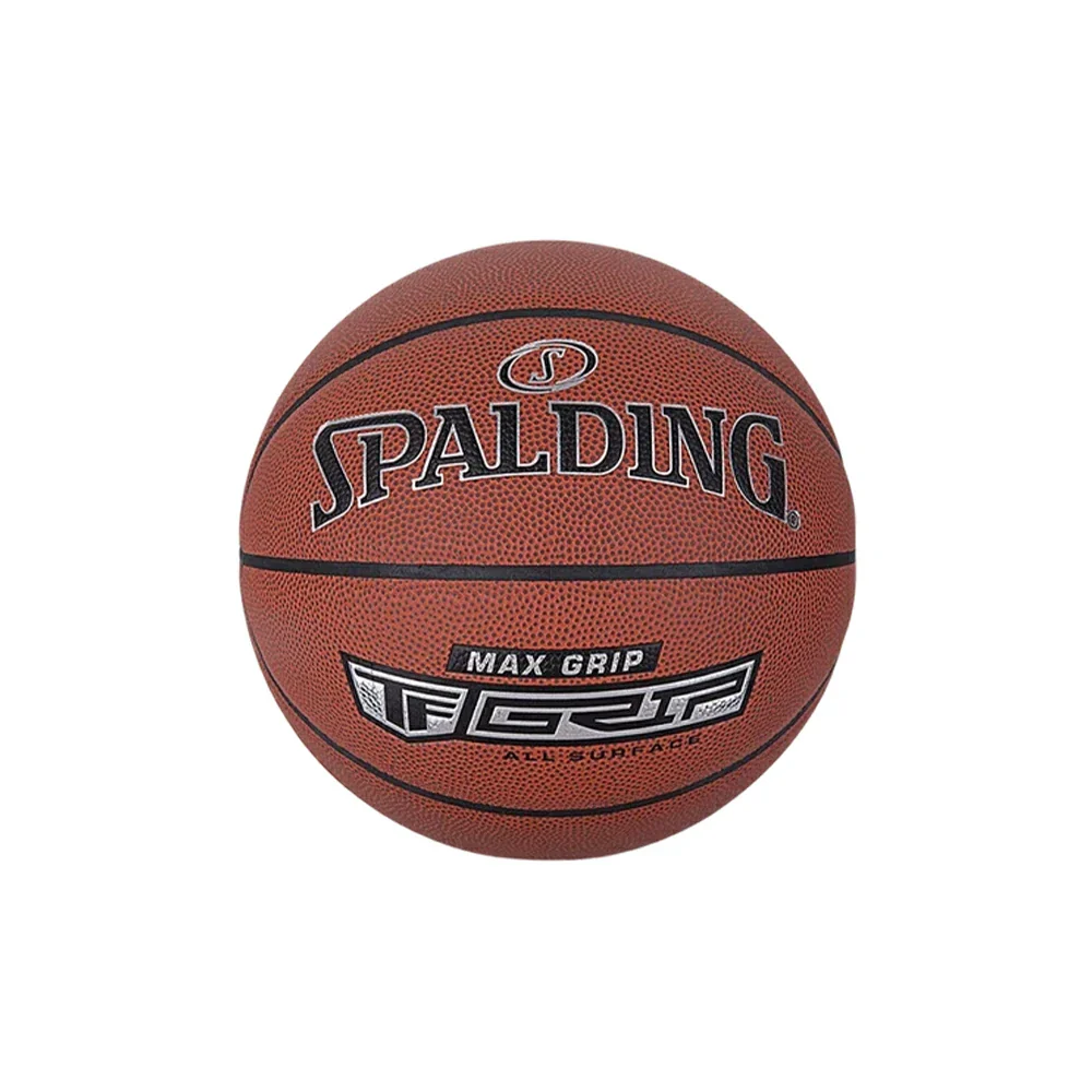DUNK MASTER 76-873Y SPALDING Authentic Basketball 7# Dust-Resistant Foam Rubber Core Nylon Winding, Superior Grip, Quick Bounce