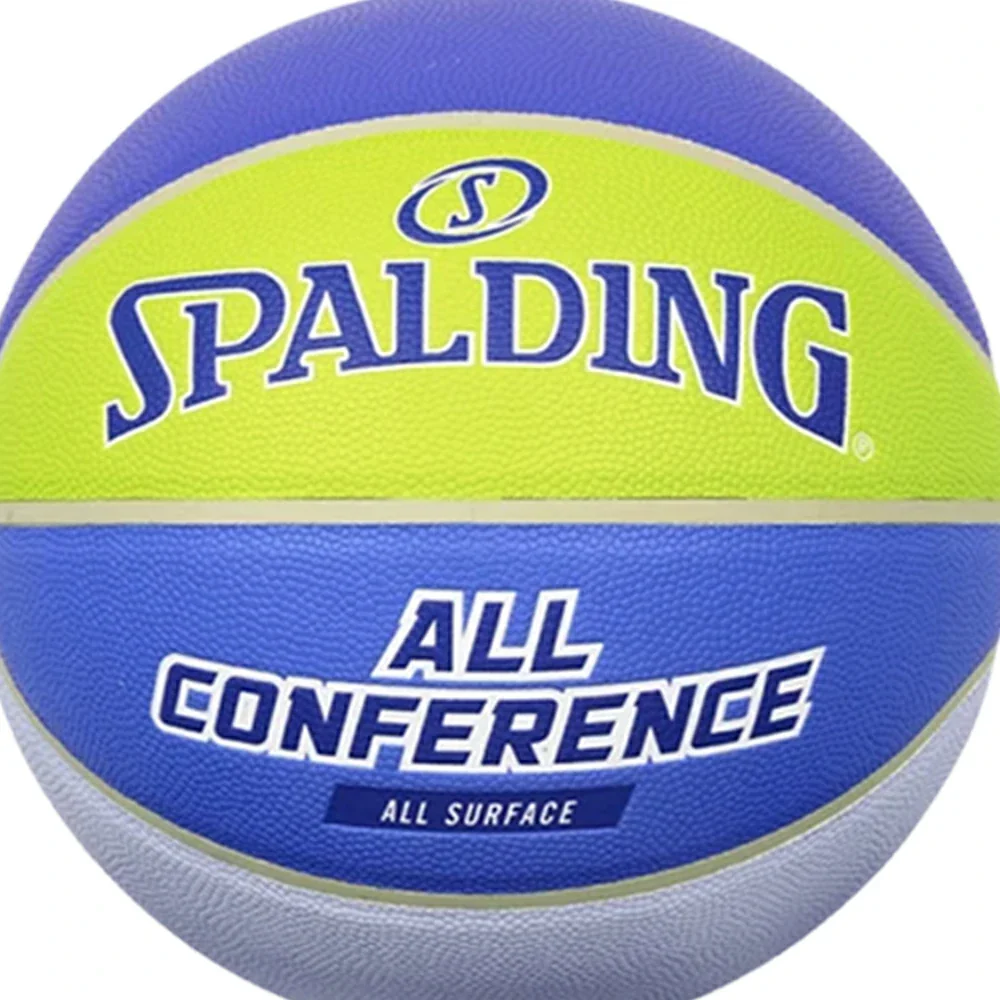 DUNK MASTER 77-394Y SPALDING Authentic Basketball 7# Macaron Color Dust-Resistant Foam Rubber Nylon Winding, Superior Grip - Image 3