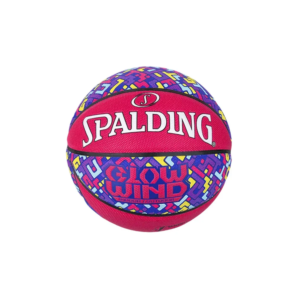 DUNK MASTER 76-997Y SPALDING Authentic Basketball 7# Dust-Resistant Foam Rubber Core Nylon Winding, Superior Grip, Quick Bounce