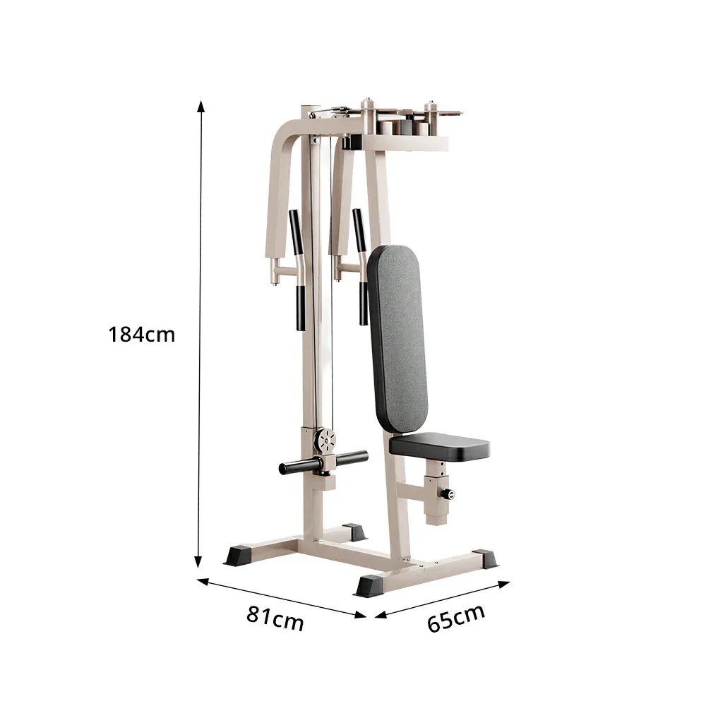 FITPRO Reverse Fly Butterfly Machine Plate Loaded Chest & Shoulder Trainer Adjustable Multi-Grip Home Gym - Coffee - Image 8