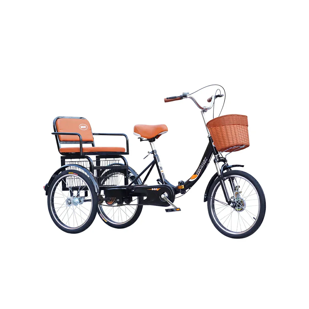 VOLTUS 20" Tricycle Dual Suspension Hydraulic Brakes High Carbon Steel Frame Comfort City Commuter with Seat - Black