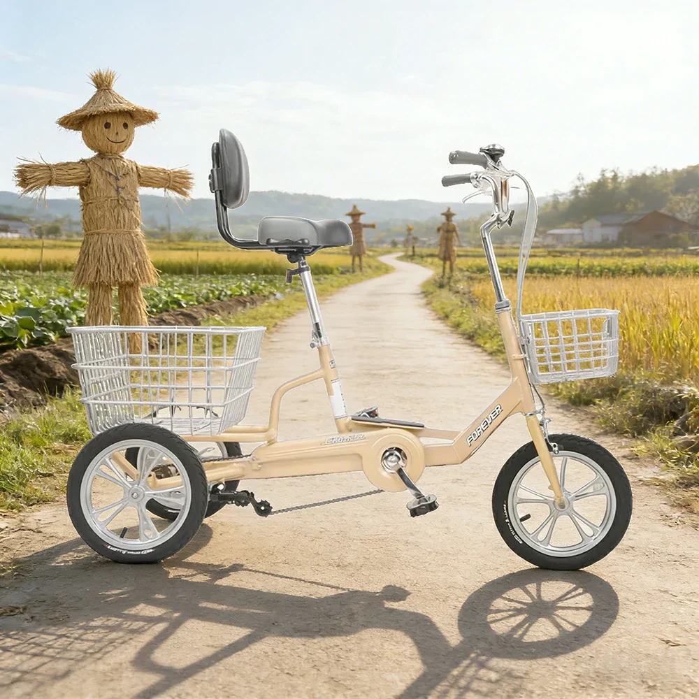 VOLTUS 14" Tricycle Lightweight Aluminum Alloy Frame 135kg Max Load Waterproof Bottom Bracket Large Storage Baskets - Yellow - Image 4