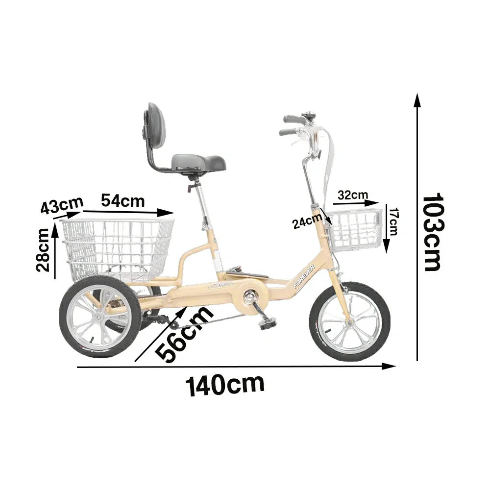 VOLTUS 14" Tricycle Lightweight Aluminum Alloy Frame 135kg Max Load Waterproof Bottom Bracket Large Storage Baskets - Yellow - Image 5