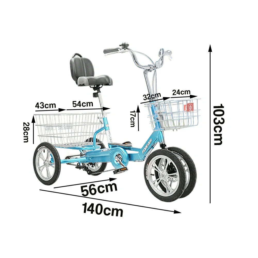 VOLTUS 14" Tricycle Dual Front-Wheel Design Lightweight Aluminum Alloy Frame 135kg Max Load Waterproof Bottom Bracket Large Storage Baskets - Blue - Image 5